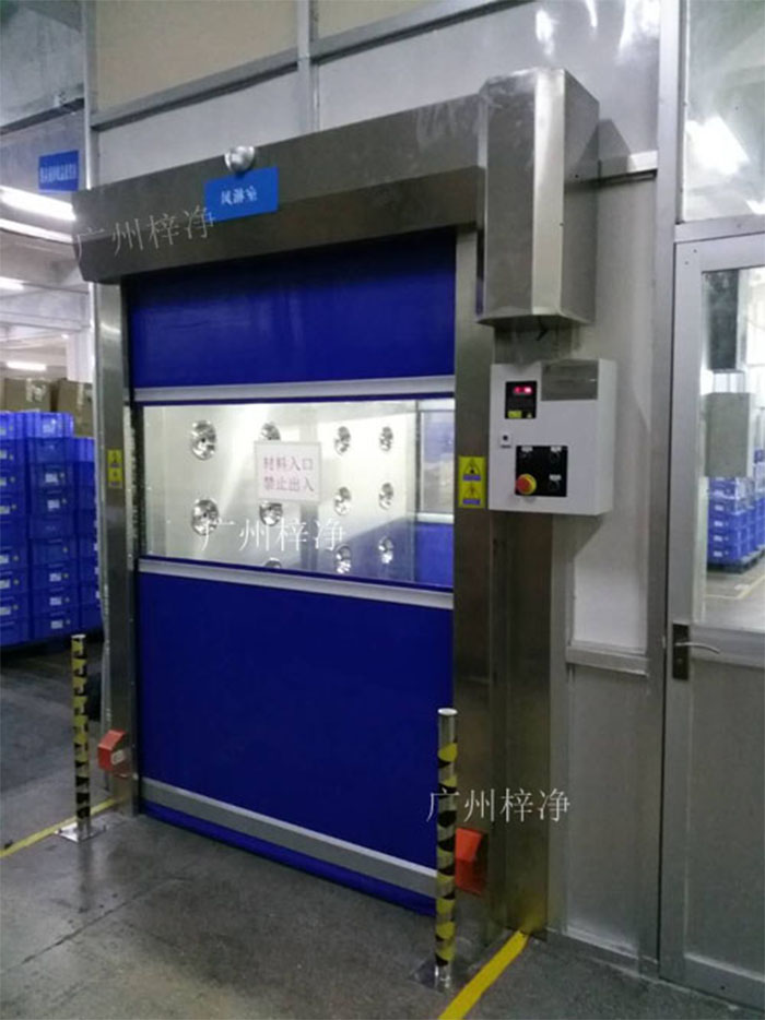  風淋室選用什么樣快速卷簾門比較好？